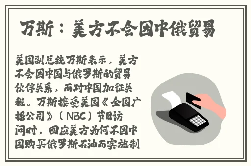 我可以再往里一点吗